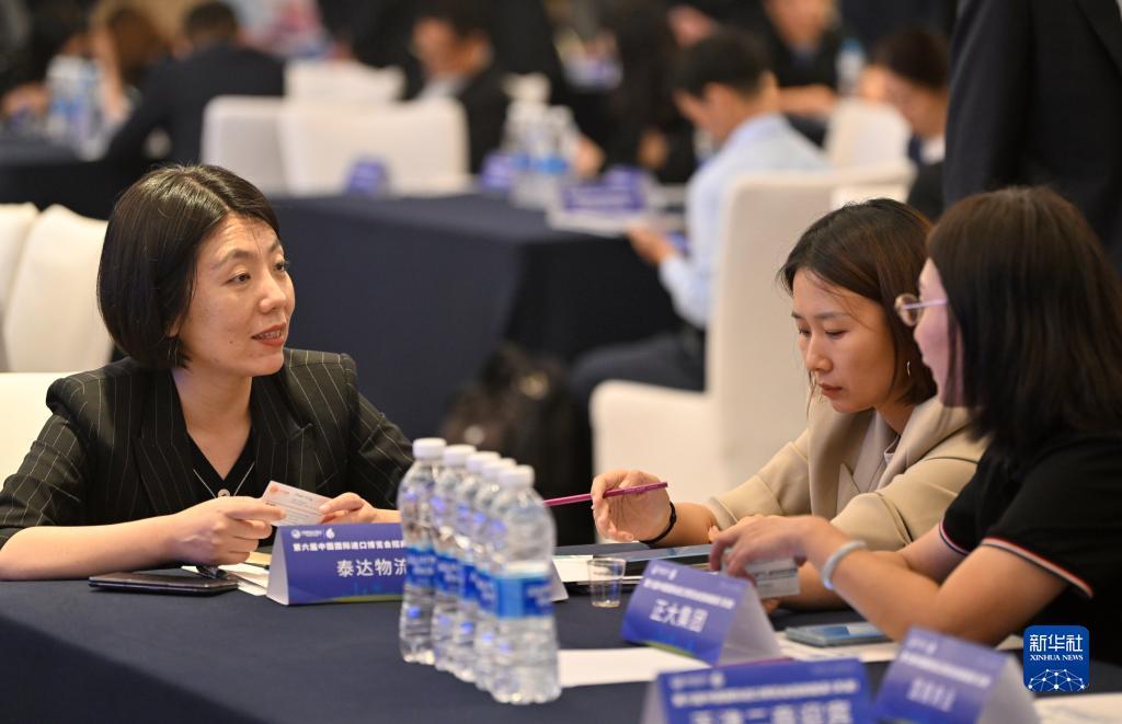 美罗会员登录网址